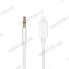 ACL 3.5 MM TO LIGHTNING AUX აუდიო კაბელი