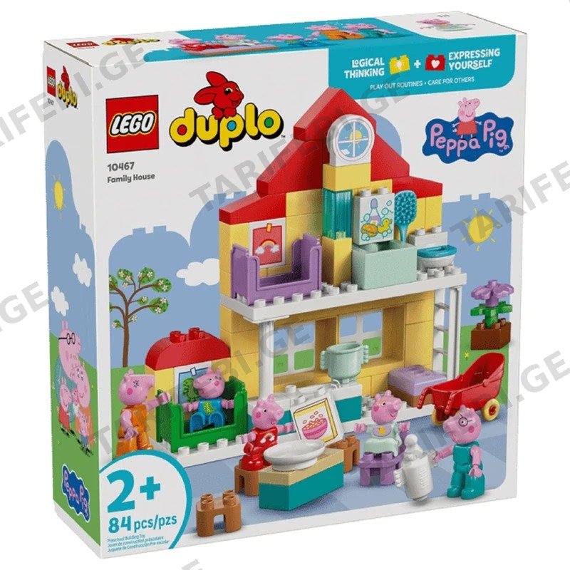 ასაწყობი კონსტრუქცია LEGO DUPLO 10467 გოჭი პეპას ოჯახის სახლი