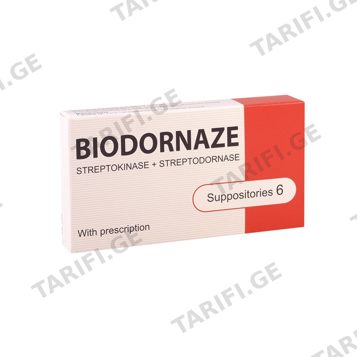 Biodornaze - ბიოდორნაზა რექტალური 6 სუპოზიტორია