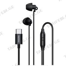 REMAX Wi red Sleep Earphones RM-208a Black