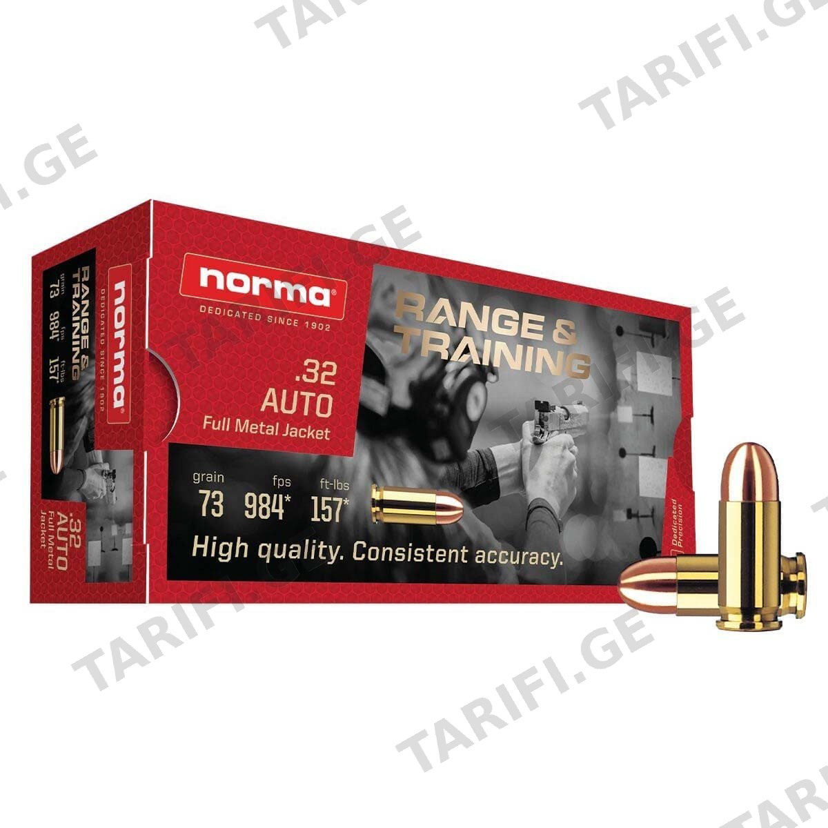 NORMA 32 AUTO FMJ 4,75g
