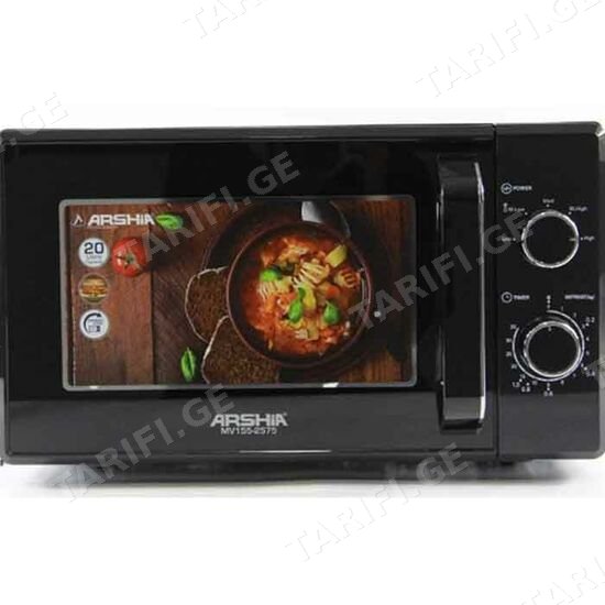 მიკროტალღური ღუმელი ARSHIA MV155-2575 26131