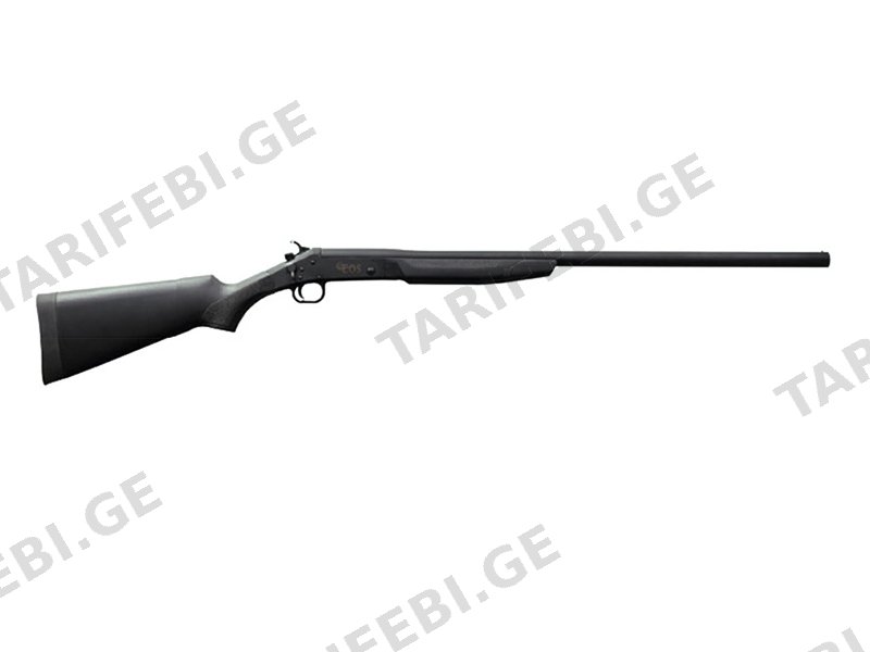 Armsan Eos