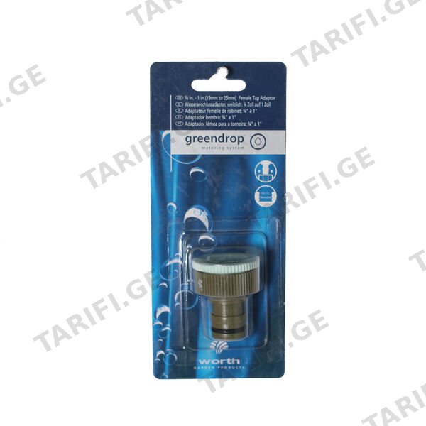 გადასაბმელი FEMAL TAP ADAPTOR X72 5816