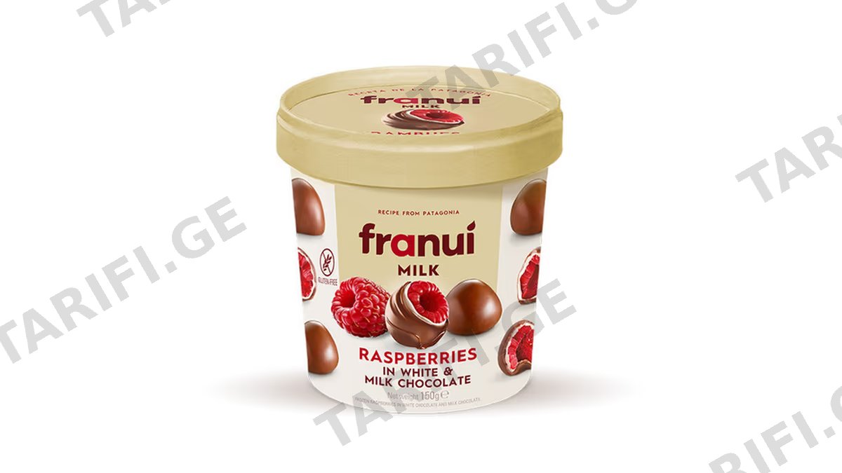 Franui გაყინული ჟოლო რძიანი შოკოლადის გარსში 150გრ