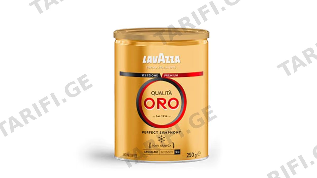 ყავა/ლავაცა ORO თუნუქი/0.250გრ