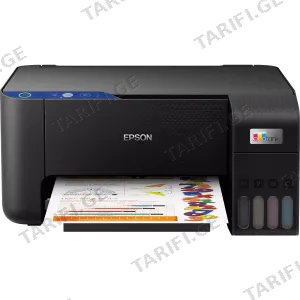 Epson EcoTank L3201 (C11CJ69402)