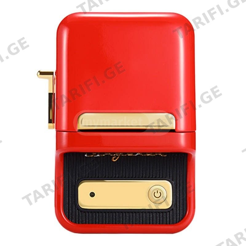 Niimbot B21 Thermal Label Printer Red