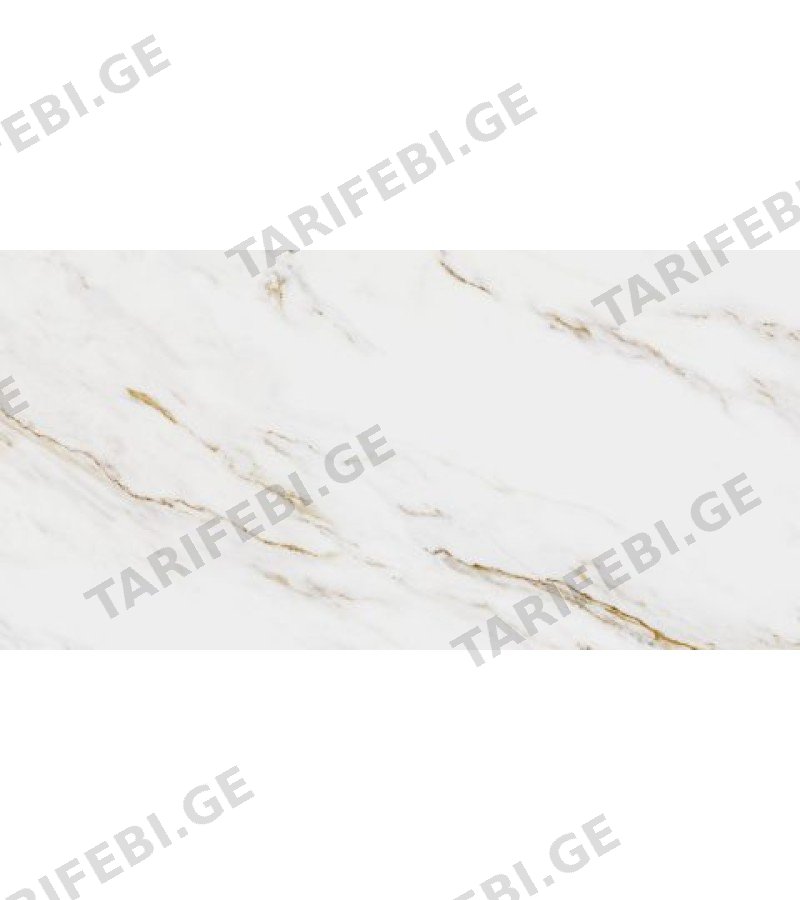 კერამოგრანიტი PRIS.ROYAL GOLD 017-L 60*120 PRISSMACER CERAMICA S.L.U