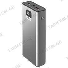 Power Bank Proove Guardian 22.5W 20000mAh metal gray