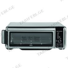 Ninja SP101EU 2400W ელექტრო ღუმელი