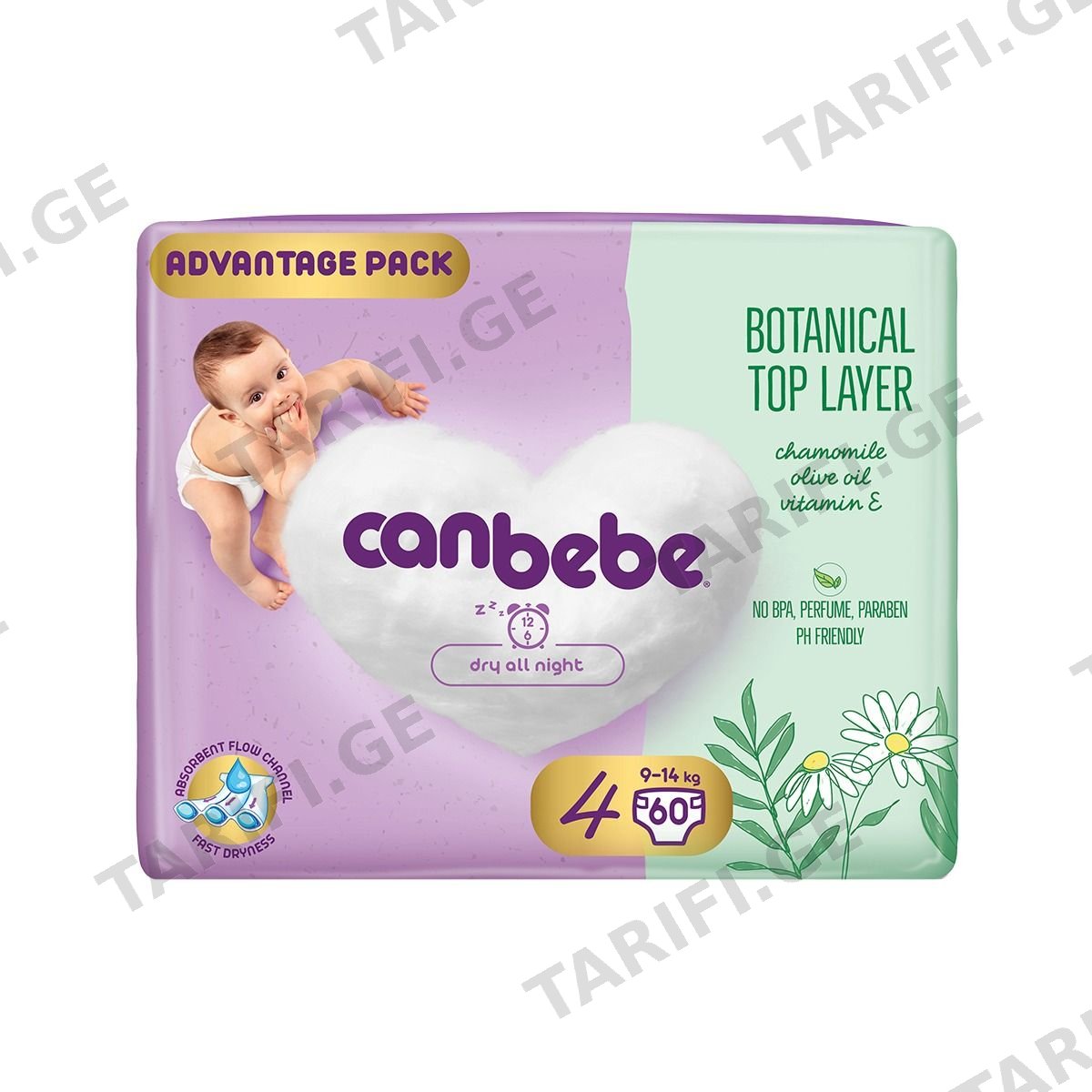საფენი ბავშვის Botanical 9-14კგ 60 ცალი 5307 ქანბებე - Canbebe