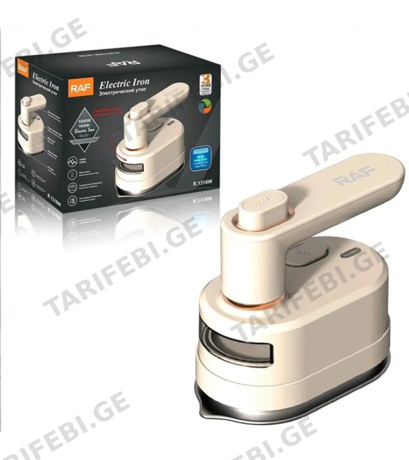 უთო ელექტრო R.1316W 2000W 90 ml მწარ. RAF