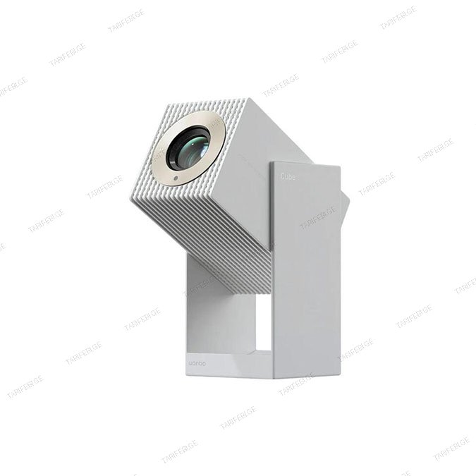 Wanbo Cube 2 Pro White