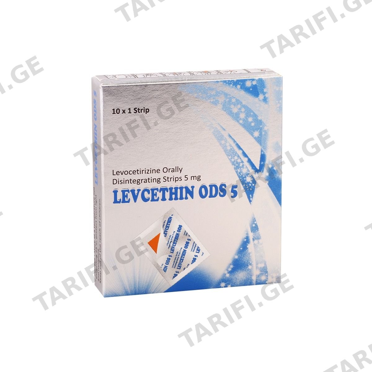 ლევცეტინი-Ods - Levcethin 5მგ 10 პირში ხსნადი ფირფიტა