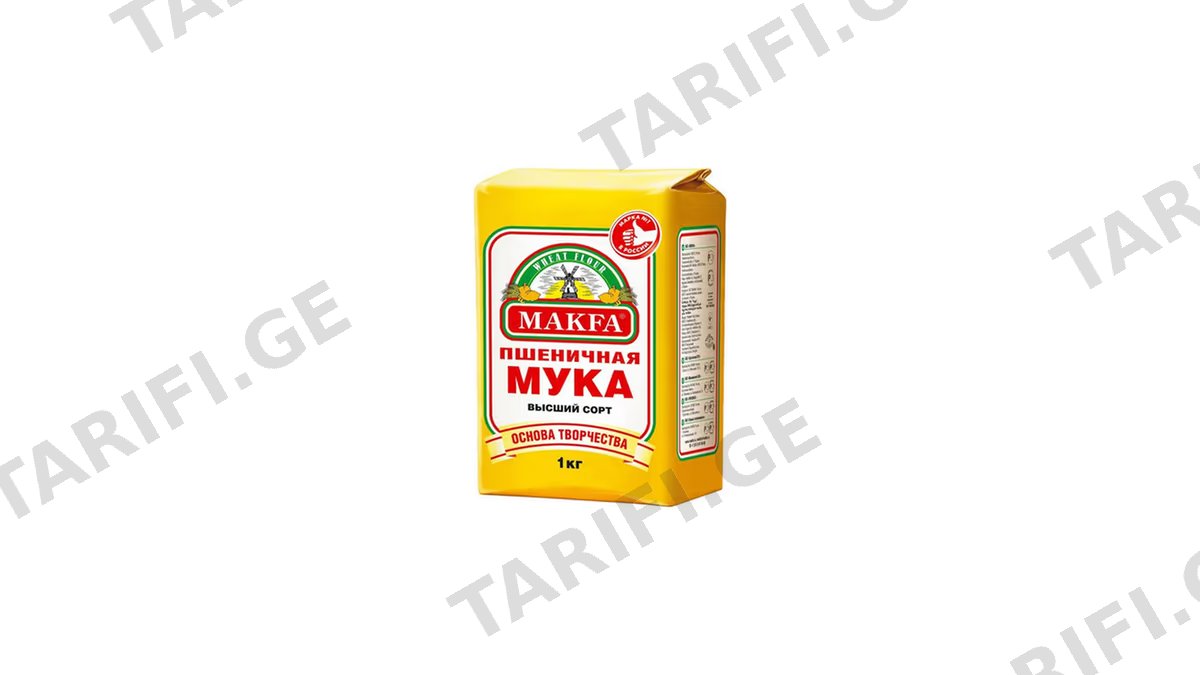 ფქვილი მაკფა 1კგ