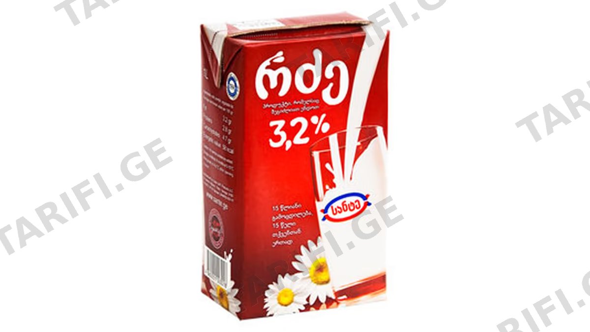 რძე /სანტე 3.2%/ 1ლ