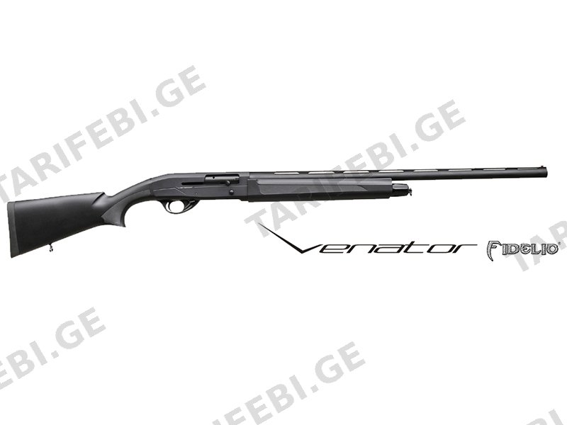 Khan Arms Venator Fidelio