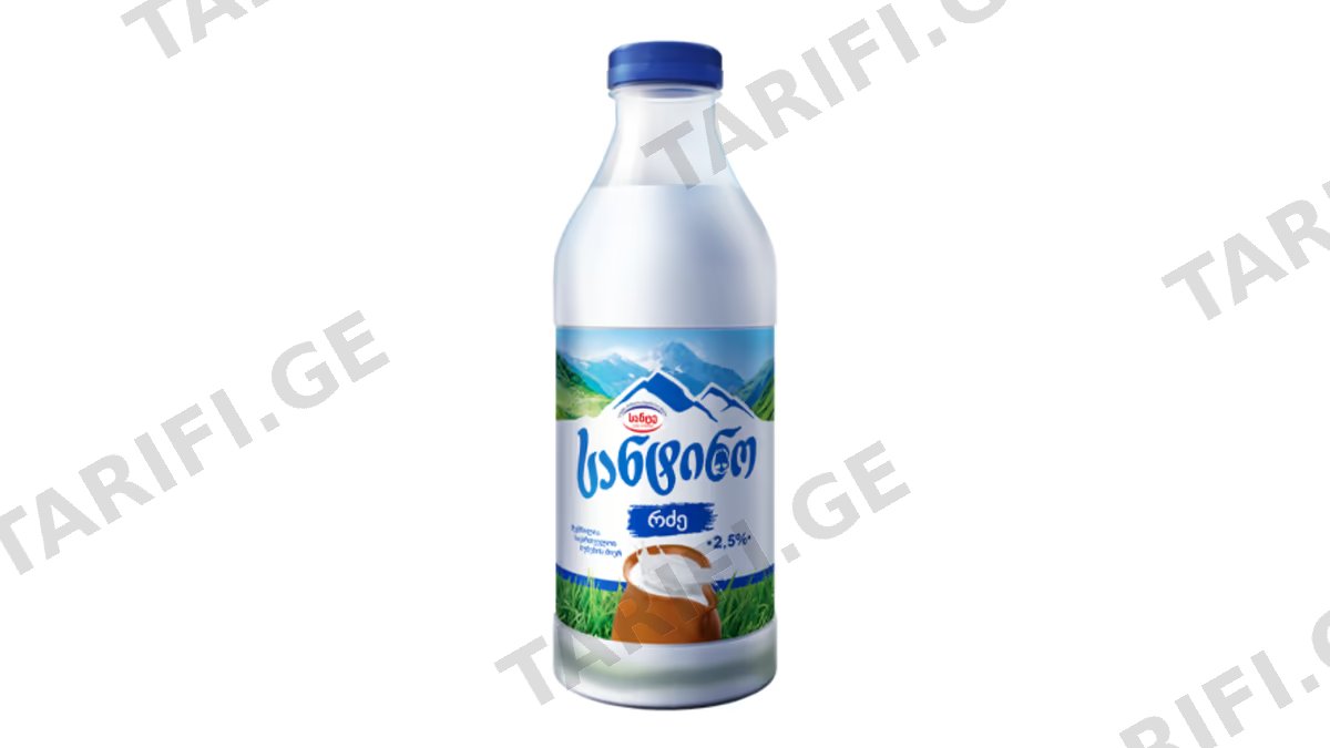 რძე /სანტინო/ (2.5%) 950მლ