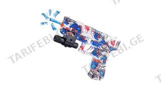 🌈 Graffiti Water Power Gun — უნიკალური დიზაინის
