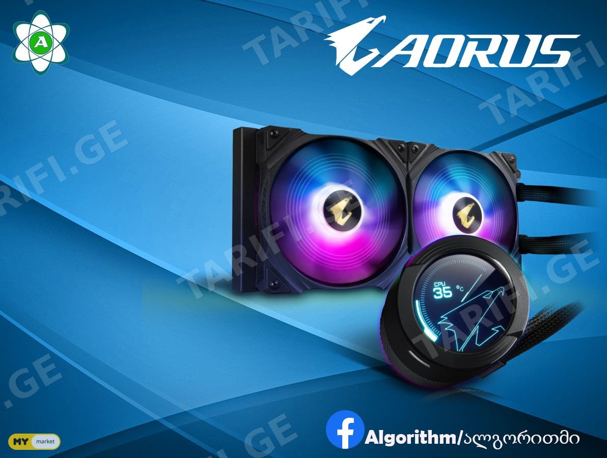 GP-AORUS WATERFORCE X 280