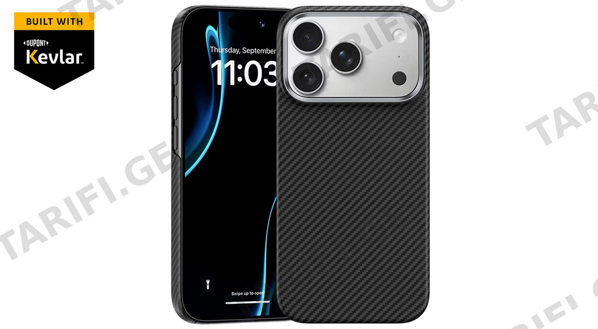 Carbon Fiber Case with MagSafe for iPhone 17 Pro. Ultra-Slim, Lightweight Case.