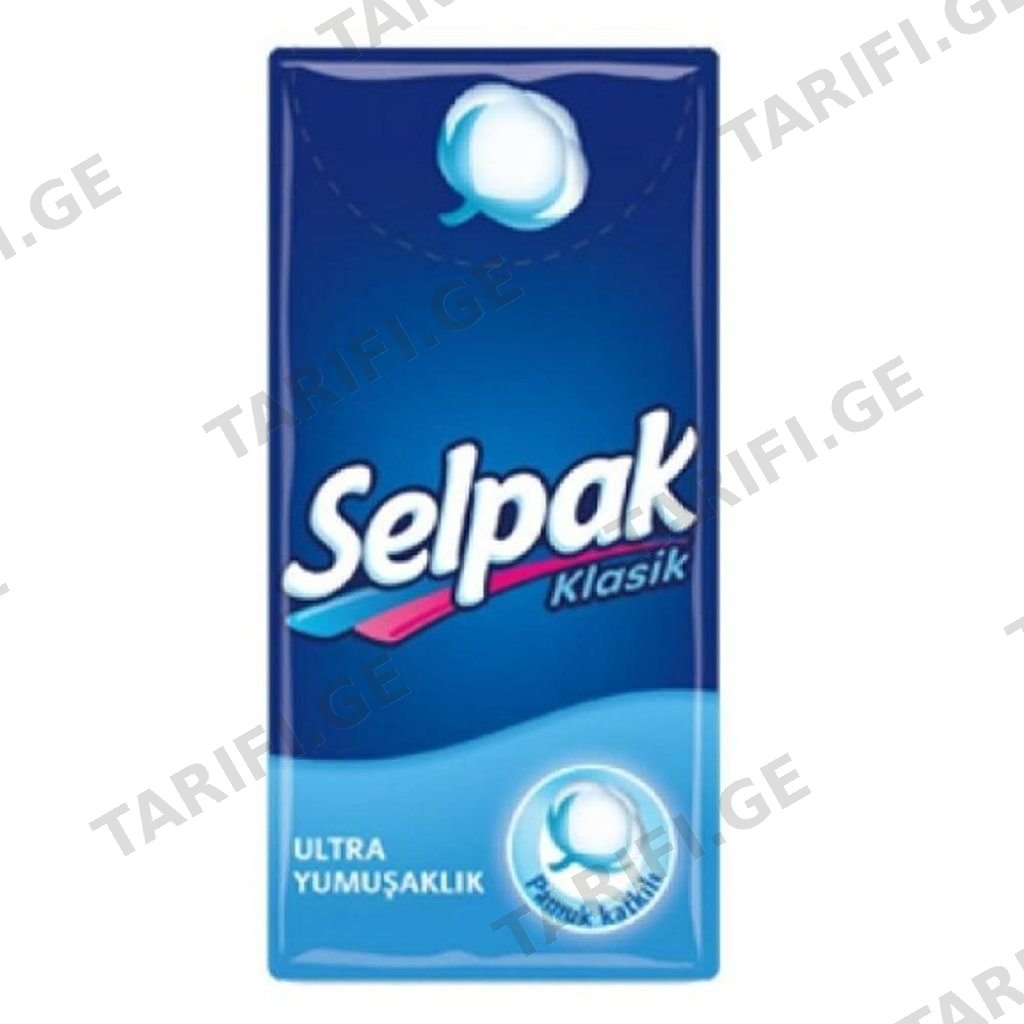 სელპაკი ცხვირსახოცი კლას 1336 Headscarf selpac classic