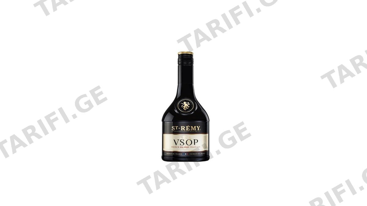 სენტ რემი ბრენდი VSOP 40% 0.7ლ