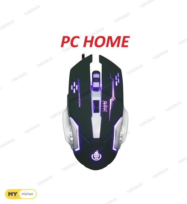 ახალი GAMING მაუსი Led განათებით