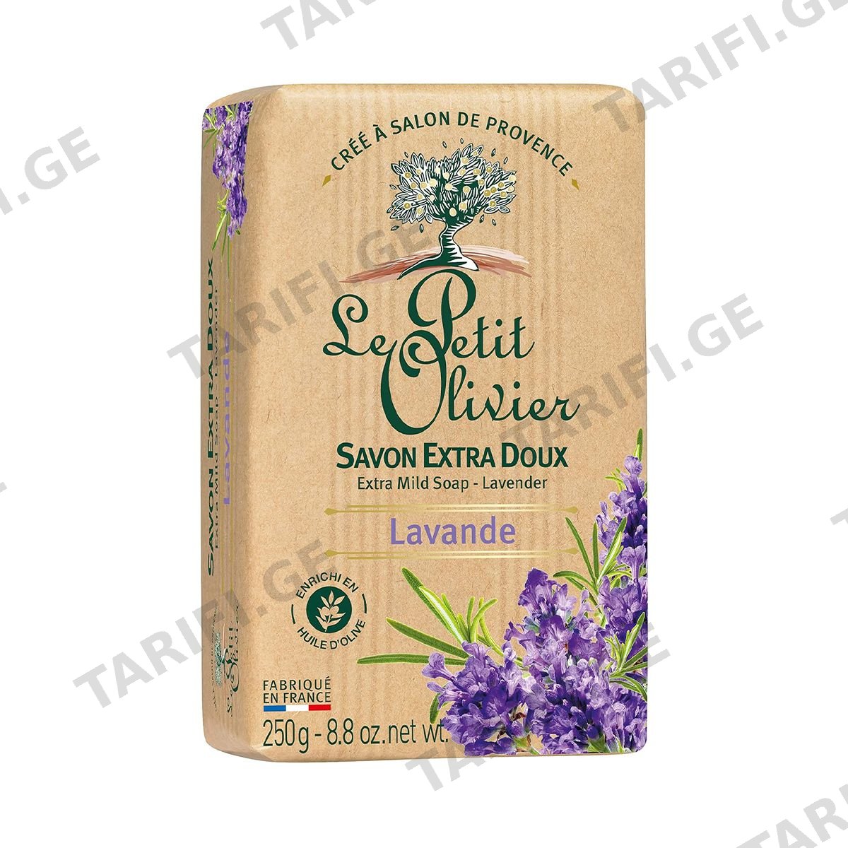 საპონი ლავანდა 250გ 5509 ლე პეტიტ ოლივიე - Le Petit Olivier
