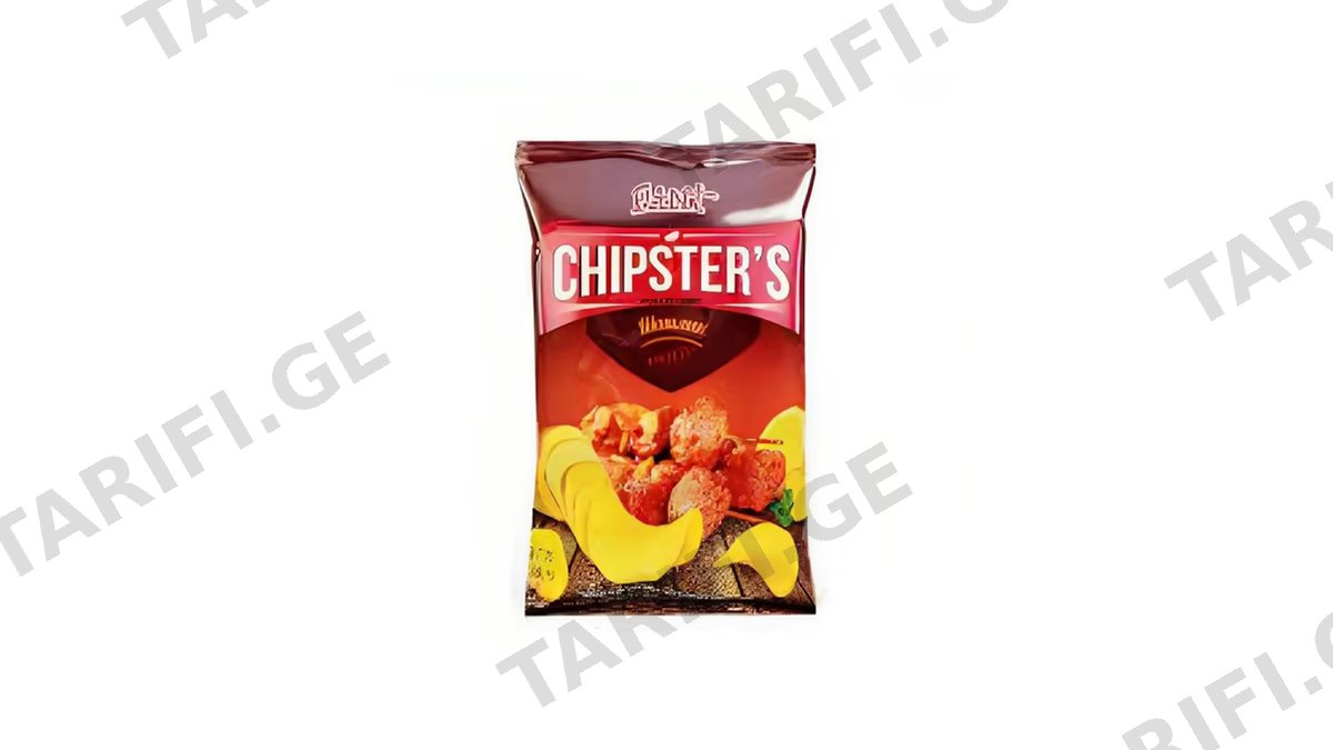 CHIPSTERS ჩიფსი ნატურ.მწვადი-110გრ
