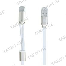 REMAX TWINS Cable RC-025t (Metal box) White 2IN1 charging and syncing