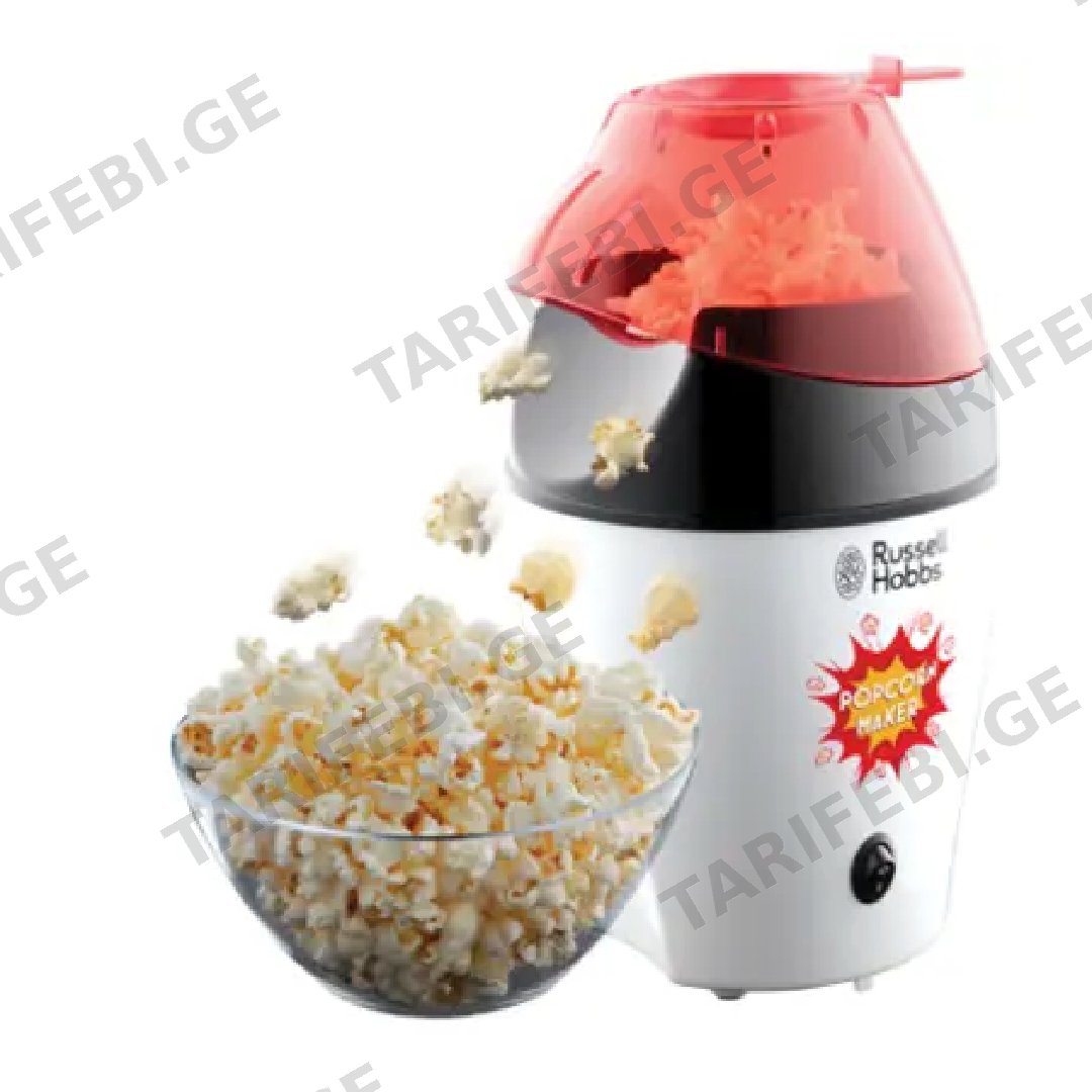 Russell Hobbs 24630-56/RH Fiesta Popcorn Maker