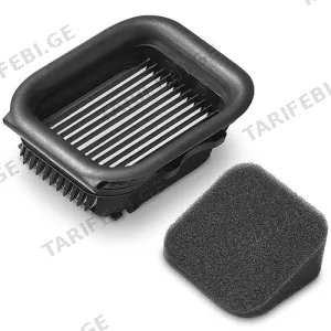 ფილტრების ნაკრები Karcher FCV 3