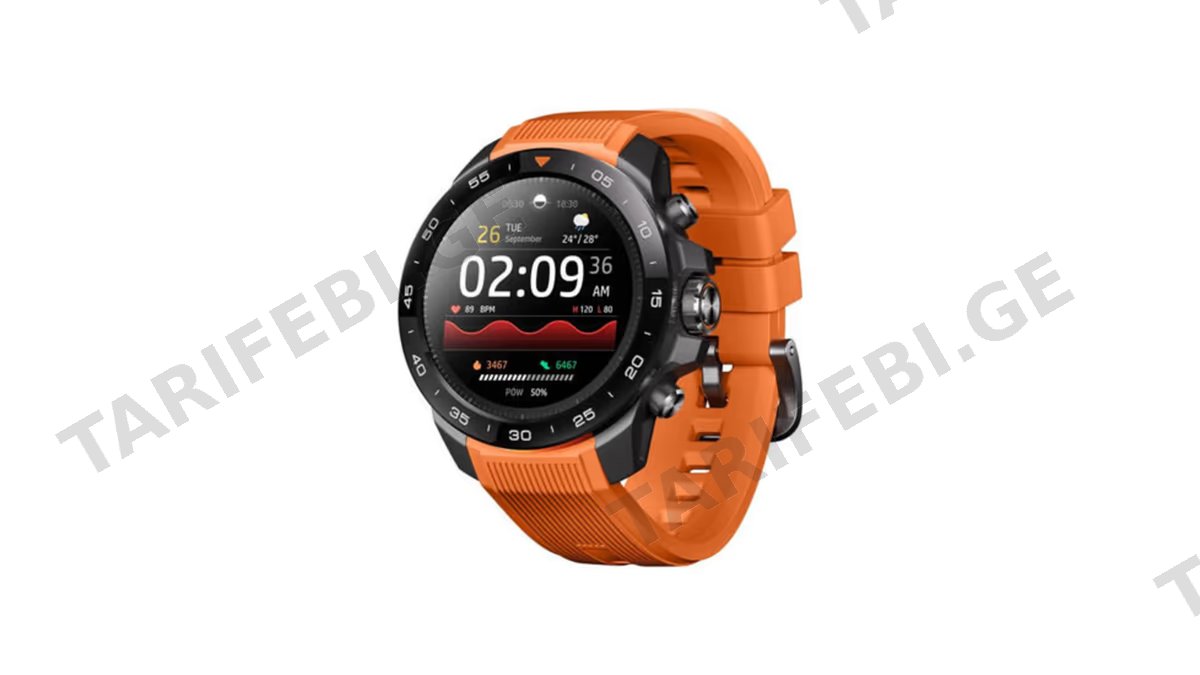 Xiaomi Mibro GS Explorer S