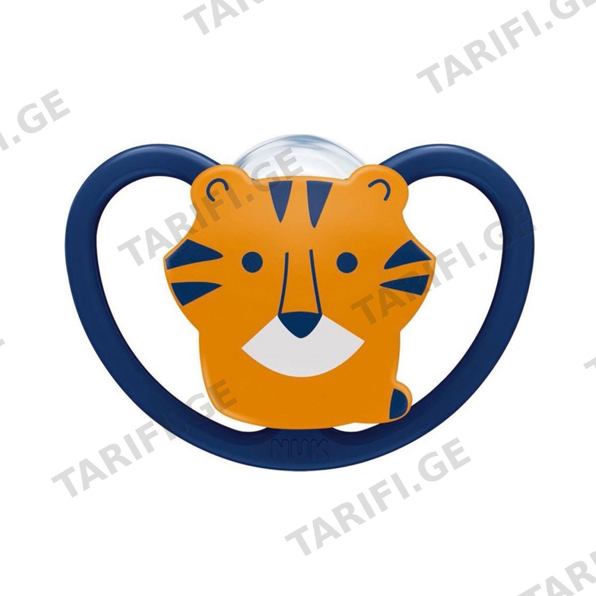 მატყუარა TIGER სილიკონი N2 9269 ნუკი - Nuk