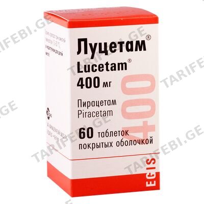 ლუცეტამი 400მგ #60ტ