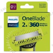 Philips QP624/50 წვერსაპარსის თავაკი