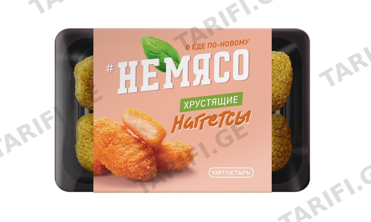 ნაგეტსი "Nemyaso" 300გ