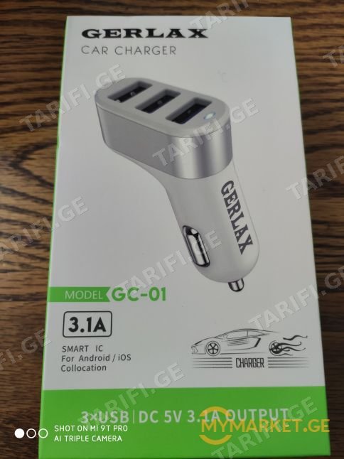 GERLAX car charger for android / ios