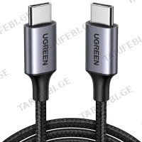 USB კაბელი UGREEN US261(50149) TYPE-C TO TYPE-C (0.5M)
