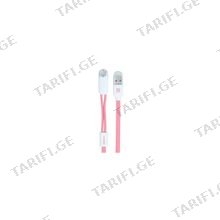 REMAX TWINS 2in1 Cable RC-025t (Metal box) Pink