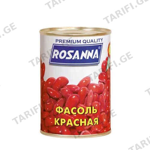ლობიო წითელი კონსერვირებული/როსანა/ 400გრ