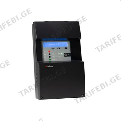Detnov,RAD-150 Bidirectional repeater for Detnov addressable systems