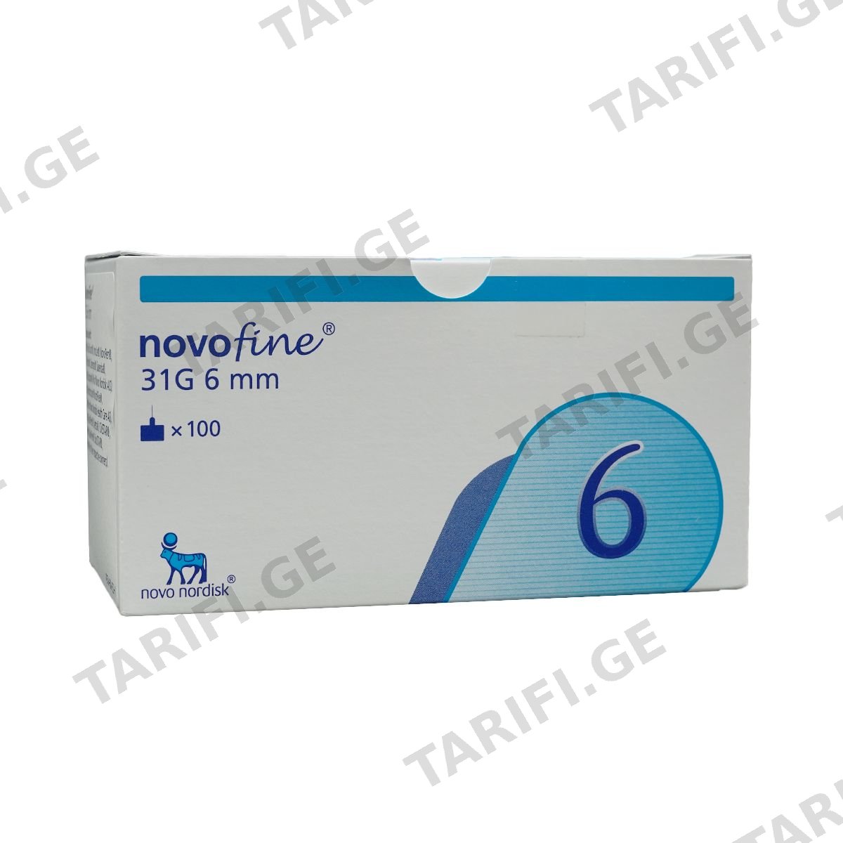 Novofine - ნოვოფაინი 31G 0.25*6მმ 1 შპრიცკალმის ნემსი 100 ცალი