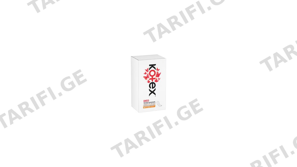 კოტექს დეო ყოველდღიური საფენი 56ც