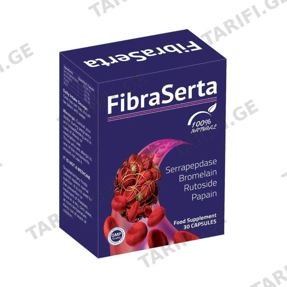 Fibrasetra - ფიბრასეტრა 30 კაფსულა