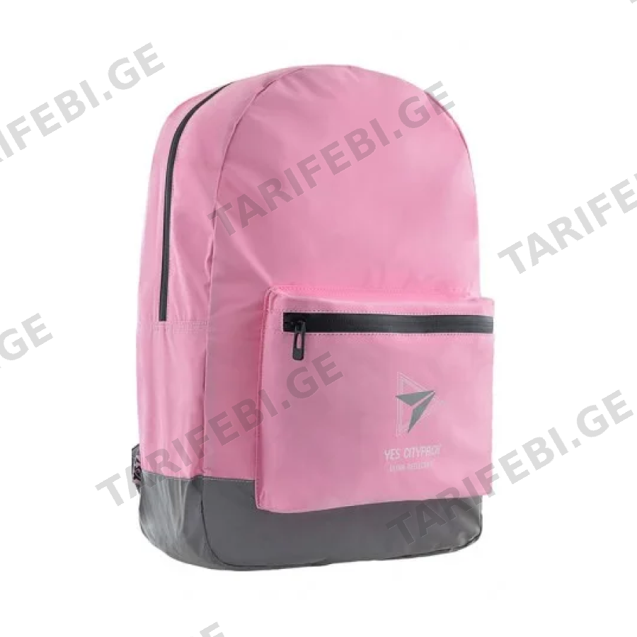 ზურგჩანთა Ultra Reflective T-66 " Pink" 557462