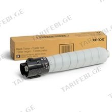 XEROX 006R04845 ტონერ კარტრიჯი