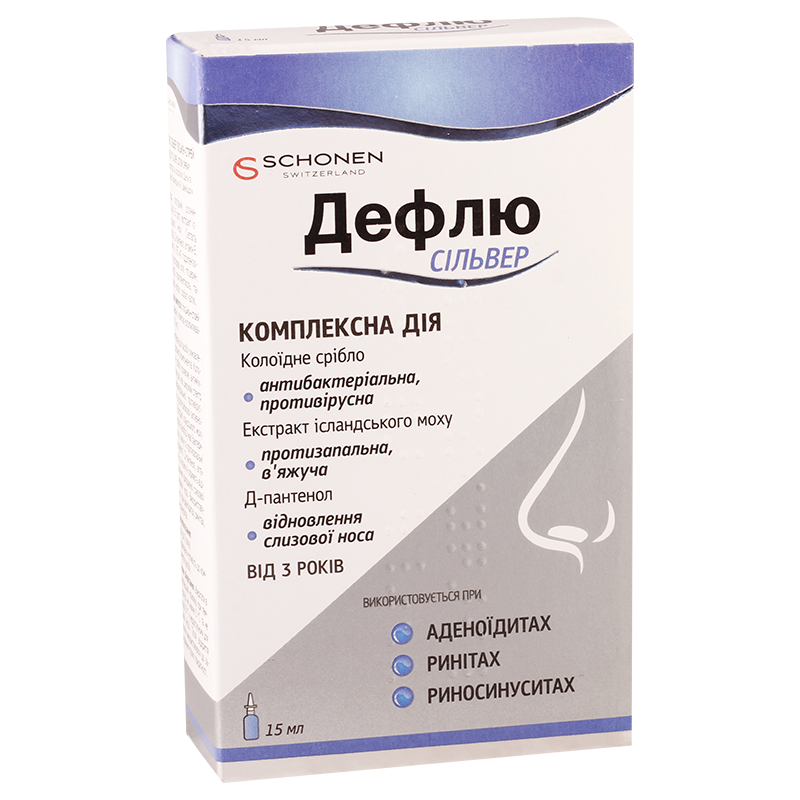 დეფლიუ სილვერი 15მლ ლოს/სპრეი